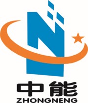 中能