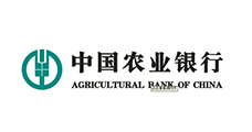 中国农业银行