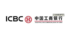 中国工商银行