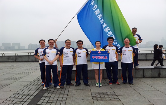 公司系统工会组队参加高新区第二届企业职工运动会开幕式