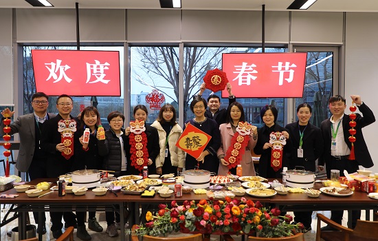 工会举办留杭人员团圆饭